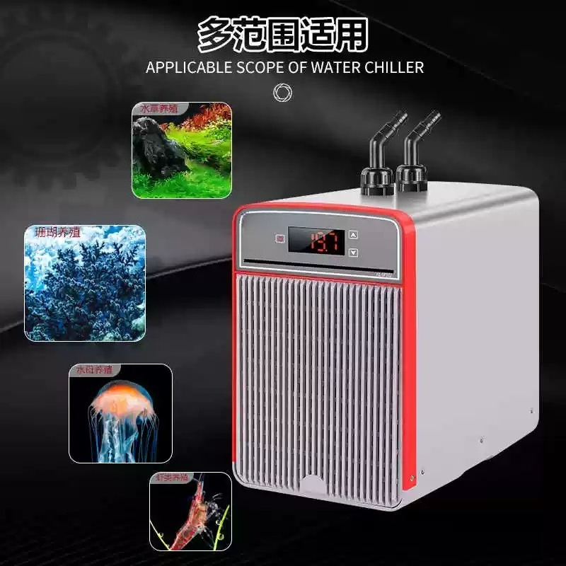 Electronic Aquarium Chiller Co - Fish Aquarium Home recension och pris